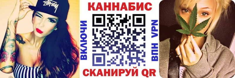Сколько стоит Дальнереченск Кокаин ГЕРОИН МАРИХУАНА Alpha PVP