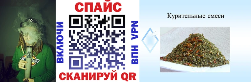 БУТИРАТ жидкий экстази  Дальнереченск 