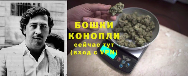 mix Каменск-Шахтинский