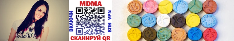 MDMA кристаллы  omg зеркало  Дальнереченск  купить  цена 