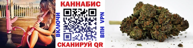 МАРИХУАНА OG Kush  Дальнереченск 